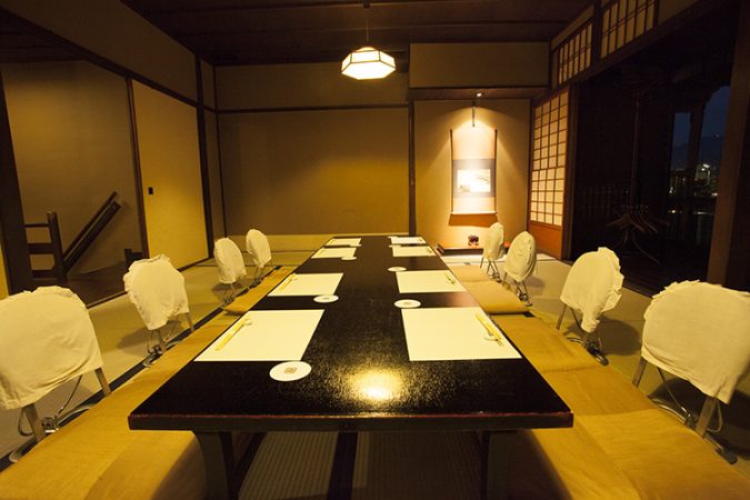 Room 2(豆屋)